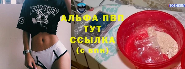герыч Арсеньев