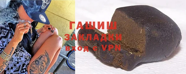 винт Приозерск